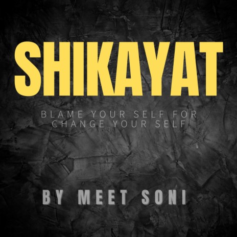 Shikayat | Boomplay Music