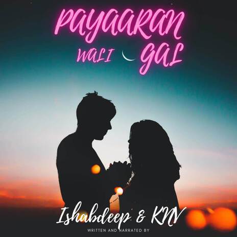 Dil Kiven Na Harda | Boomplay Music