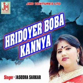 Hridoyer Boba Kannya