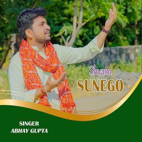 Shyam Sunego | Boomplay Music