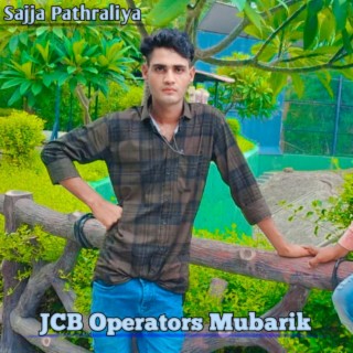 JCB Operators Mubarik