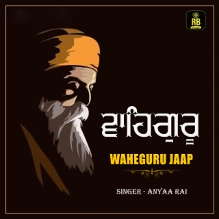 Waheguru Jaap