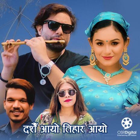 Dashai Aayo Tihar Aayo ft. Rekha Poudel | Boomplay Music