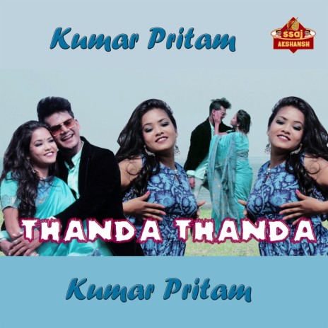 Thanda Thanda | Boomplay Music