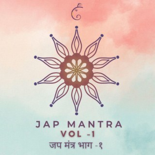 Jap Mantra Vol 1