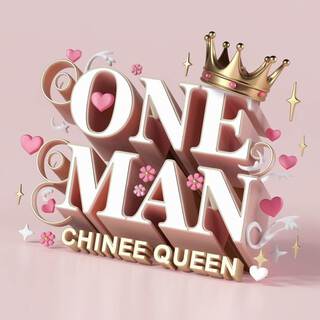 ONE MAN lyrics | Boomplay Music