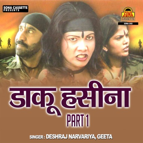 Daku Haseena (Part 1) | Boomplay Music