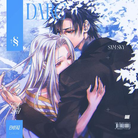 Dare (Fate/Zero) (Kiritsugu Emiya) ft. Roless | Boomplay Music