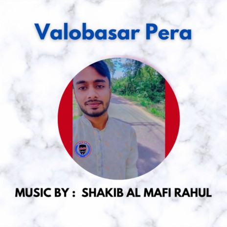 Valobasar Pera | Boomplay Music