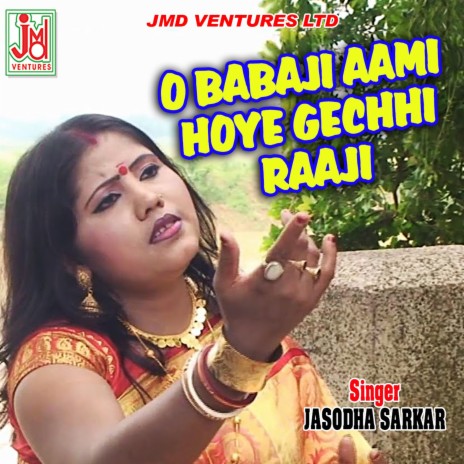 Chole Jabo Sob Chhere | Boomplay Music