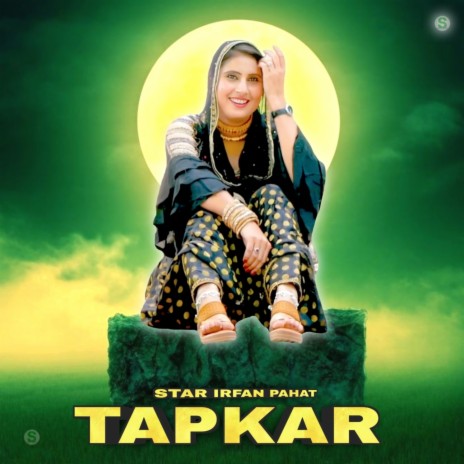 Tapkar ft. Sahin Khan Mewati | Boomplay Music