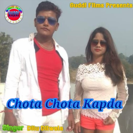 Chota Chota Kapda (Nagpuri)