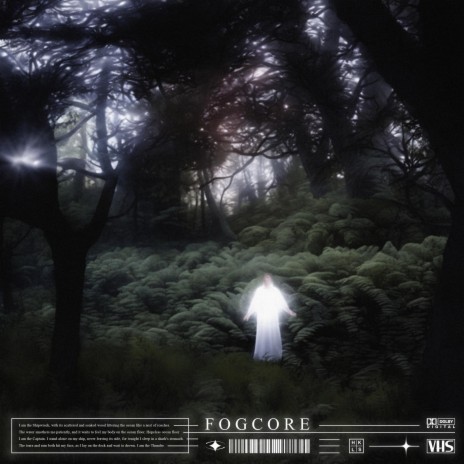 Fogcore