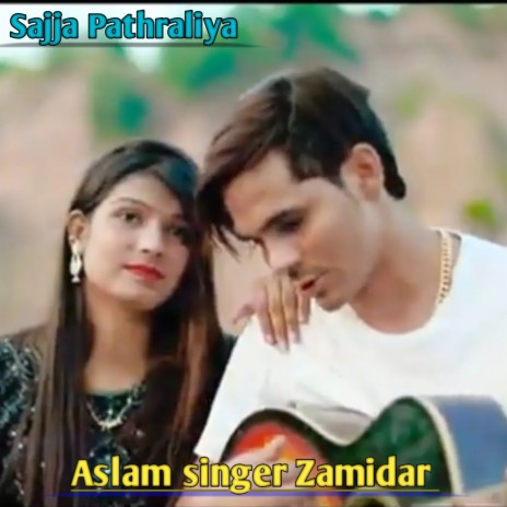 Aslam singer Zamidar