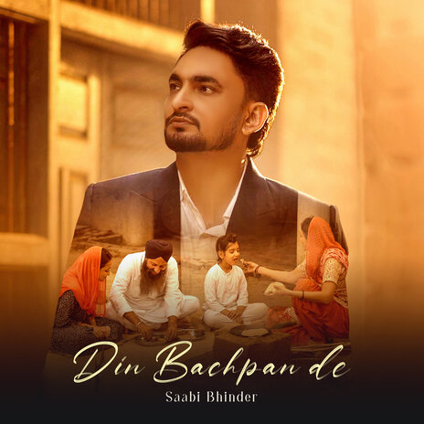 Din Bachpan De ft. Shevv | Boomplay Music