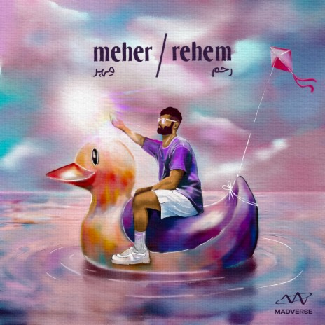 meher ft. JAI DHIR & Hamshyre | Boomplay Music