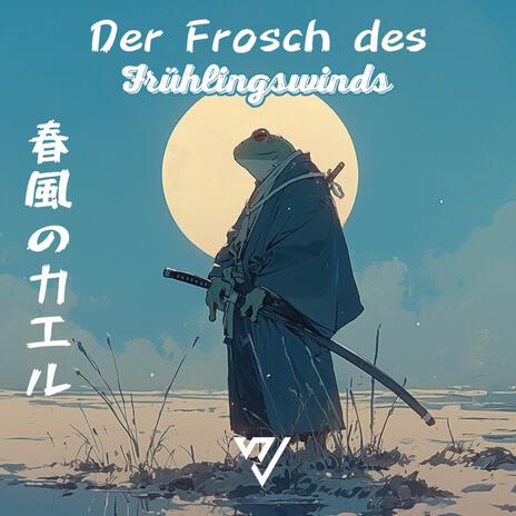 Der Frosch des Frühlingswinds | Boomplay Music