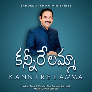 Kannirelamma