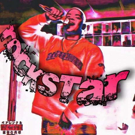 Rock$tar | Boomplay Music