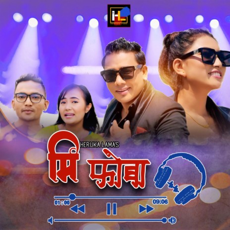 Mee Foba ft. Sanu Babu Ghising & Rashmi Dong Tamang