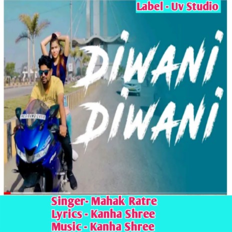 Diwani Diwani | Boomplay Music