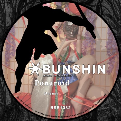 Duenna [Bunshin Records] | Boomplay Music