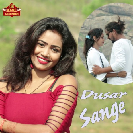 Dusar Sange ft. Suman Gupta, Raj Pandey & Tanya | Boomplay Music