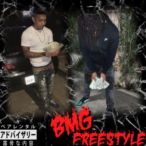 BMG (Freestyle) | Boomplay Music