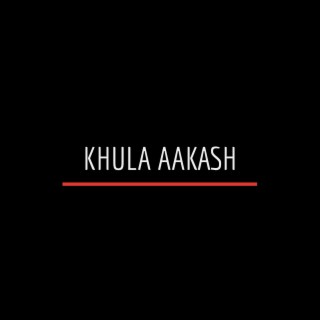 Khula Aakash