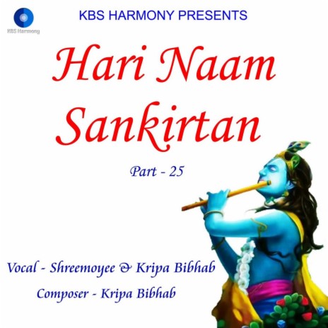 Hare Krishna Hare Rama Part - 25 ft. Kripa Bibhab | Boomplay Music