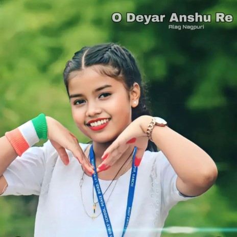 O Deyar Anshu Re | Boomplay Music