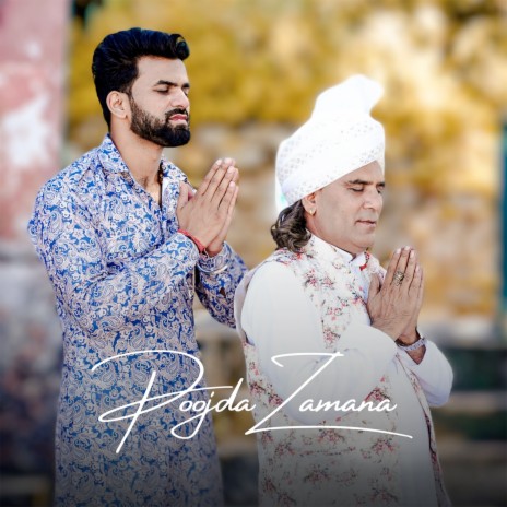 Poojda Zamana ft. Sur Sagar | Boomplay Music