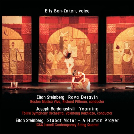 Eitan Steinberg Stabat Mater a Human Prayer ft. Etty BenZaken, Israeli Contemporary Quartet, Hadas Fabrikant, Tali Goldberg & Galia Hai