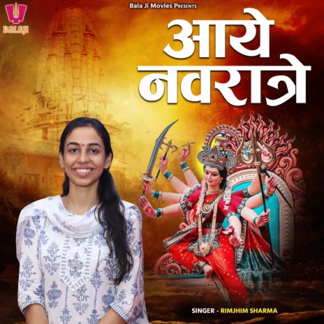 Aaye Navratre | Boomplay Music