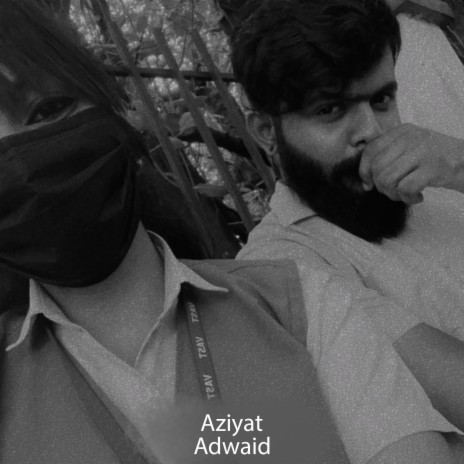 Aziyat (cover)