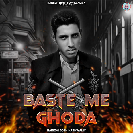 Baste Me Ghoda | Boomplay Music