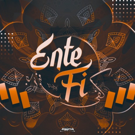 Ente Fi | Boomplay Music