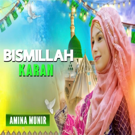 Bismillah Karan