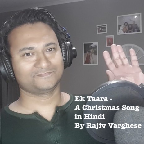Ek Taara (With New Beats) | Boomplay Music