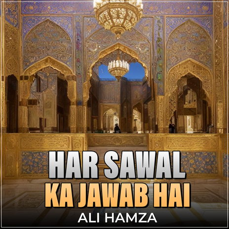 Har Sawal Ka Jawab Hai | Boomplay Music