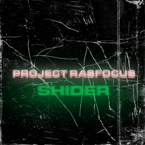 Project Rasfocus (Aggresive Version) | Boomplay Music
