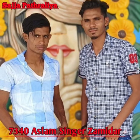 7340 Aslam Singer Zamidar | Boomplay Music