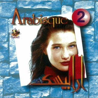 Arabisque 2