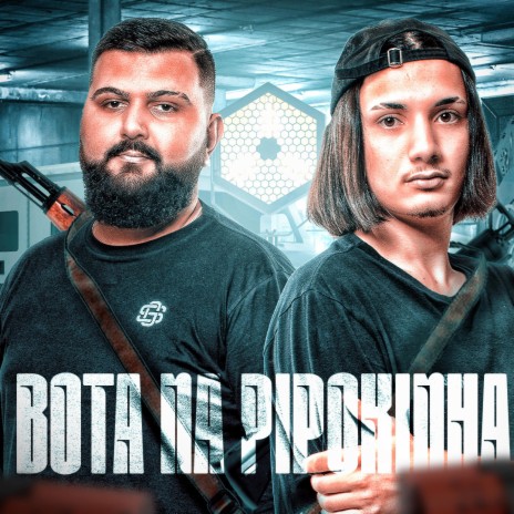 MEGA FUNK BOTA NA PIPOKINHA ft. Fausto DJ | Boomplay Music