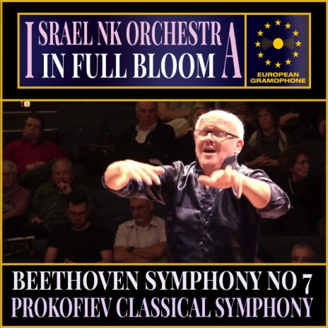 Symphony no. 7 in A Major, Op. 92: I. Poco sostenuto - Vivace I ft. Israel NK orchestra & Ludwig van Beethoven | Boomplay Music