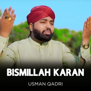 Bismillah Karan