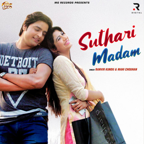 Suthari Madam ft. Mahi Chouhan | Boomplay Music