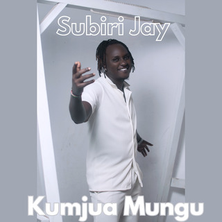 Kumjua Mungu