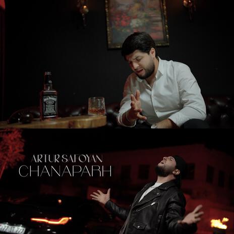 Chanaparh | Boomplay Music