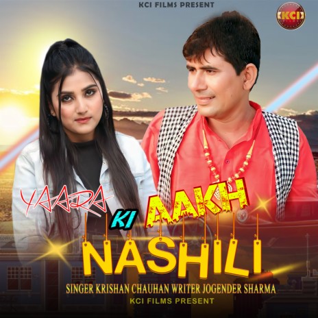 Yaara Ki Aankh Nashili | Boomplay Music